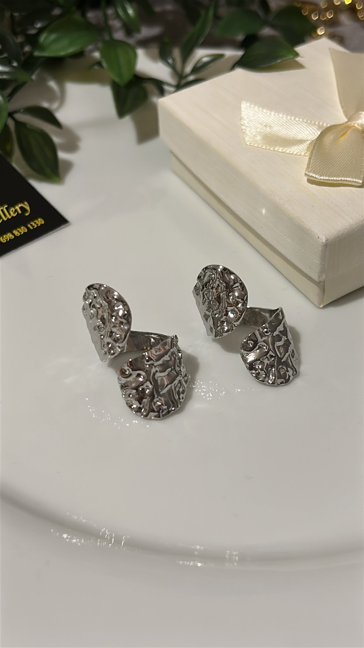 Δαχτυλίδι ανάγλυφο