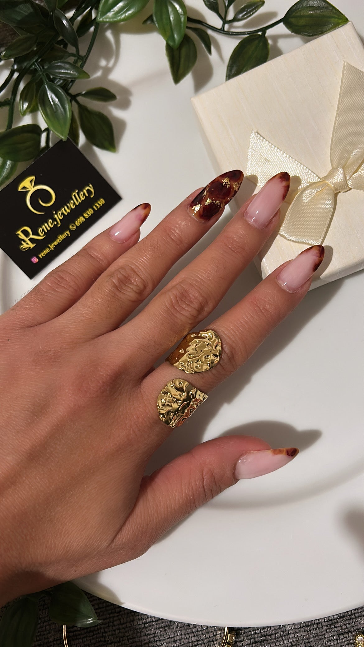 Δαχτυλίδι ανάγλυφο