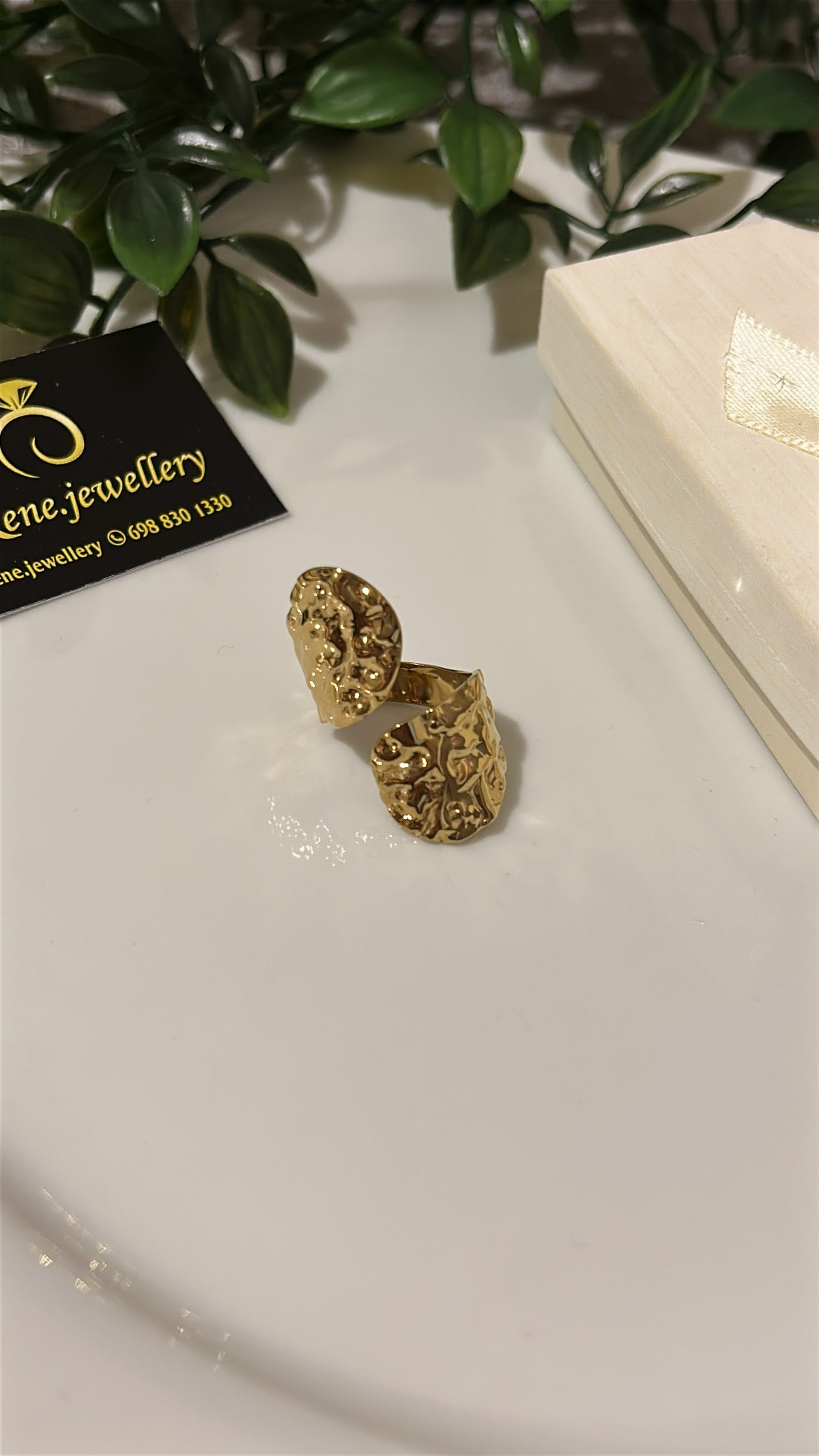 Δαχτυλίδι ανάγλυφο