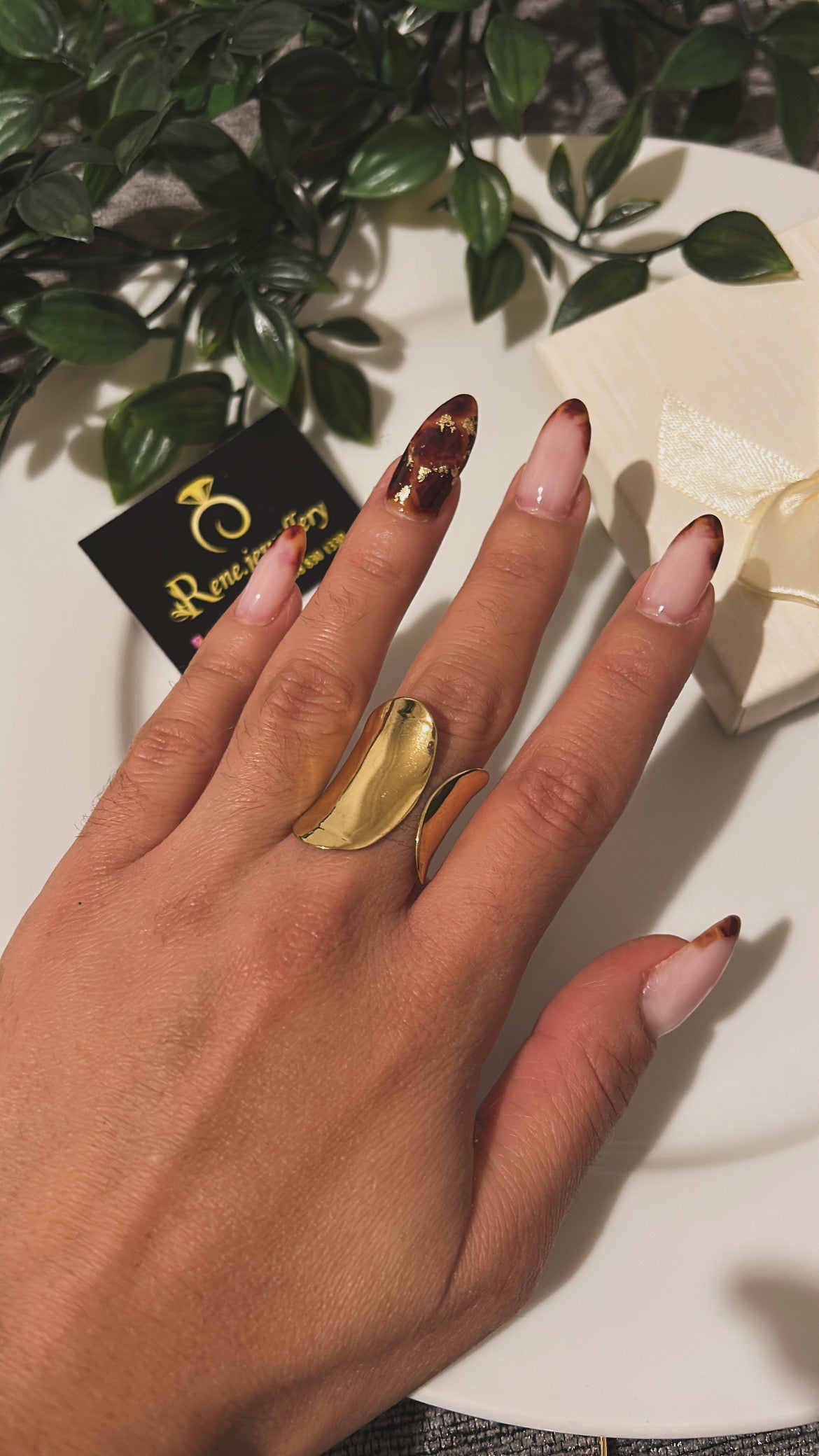 Δαχτυλίδι ιδιαίτερο