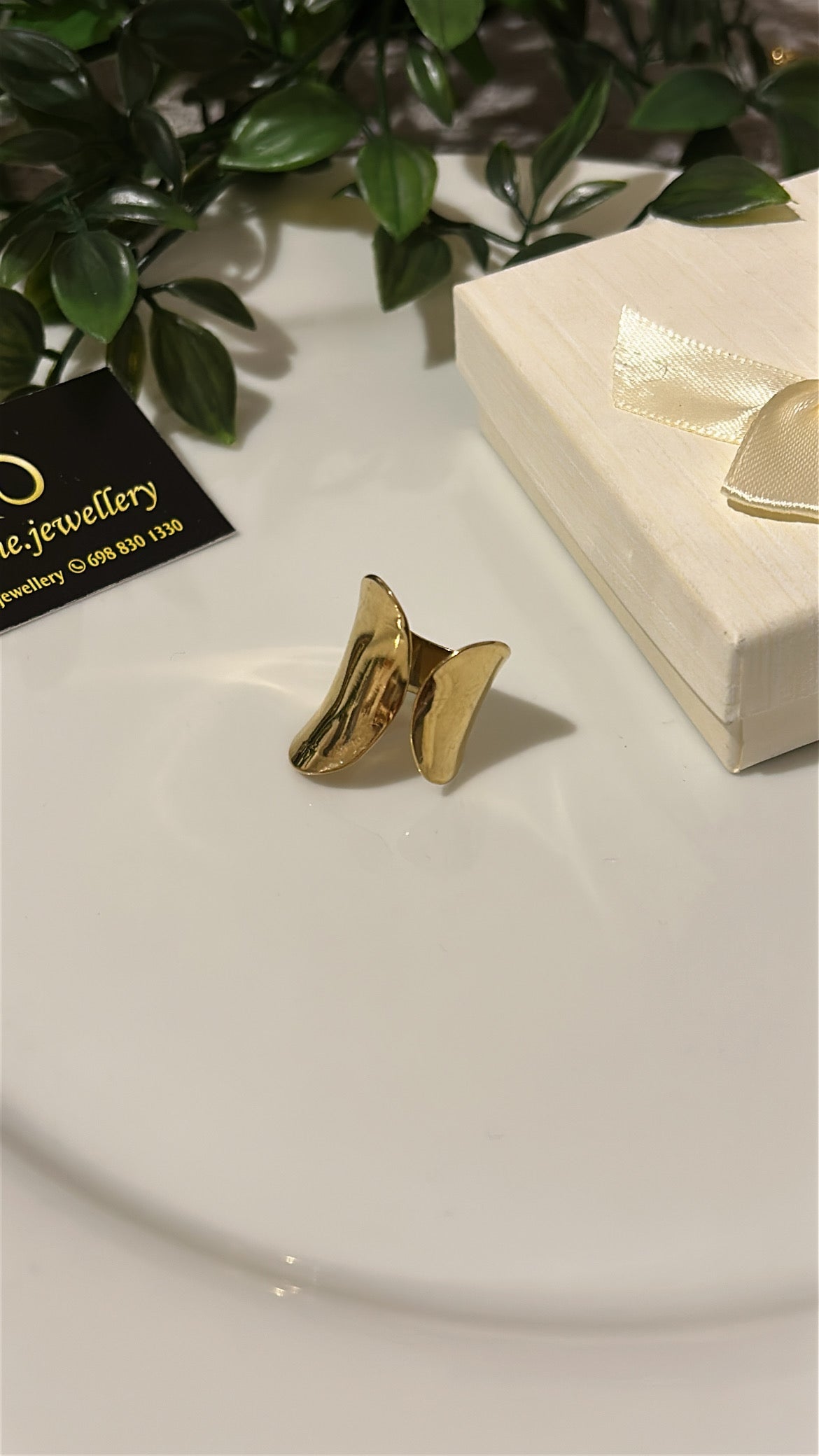 Δαχτυλίδι ιδιαίτερο